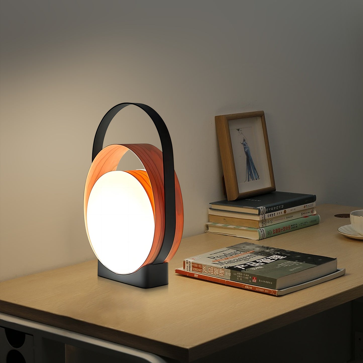 Loop Table Lamp